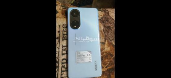استعمال 3شهور بحالتو - 4