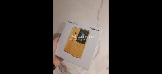 موبايلات - 3