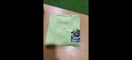 ترينج ولادي - 2