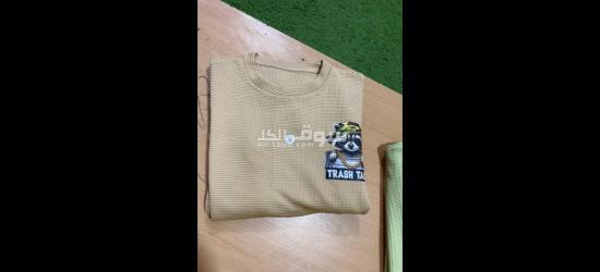 ترينج ولادي - 7