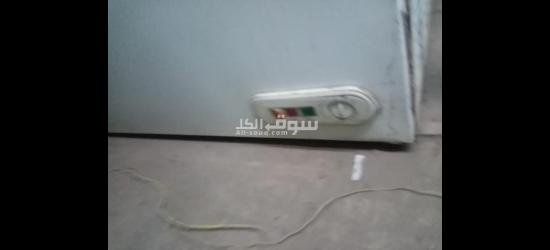 ديب فريزر الاسكا - 3