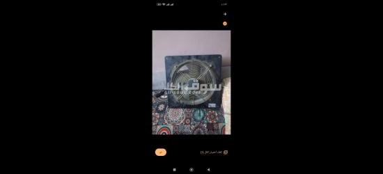 بحاله جيده - 2