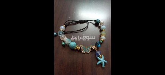 هاند ميد - 2
