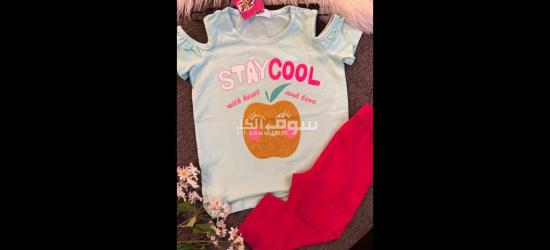 طقم بناتي ليكرا طباعة - 6