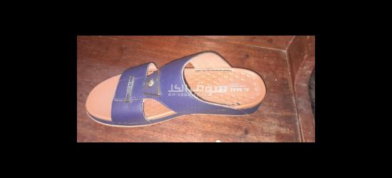 المهندسين - 2