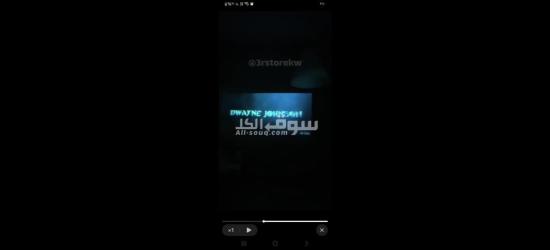 بروجيكتور crony y300 - 2
