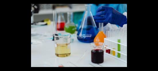 متوفر تركيب عمل تركيبات كيميائية وكيماوية Raw Chemicals Materials & Formulations - 5