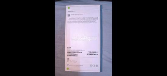 ديروط - 3