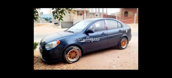 العاشر من رمضان - 2