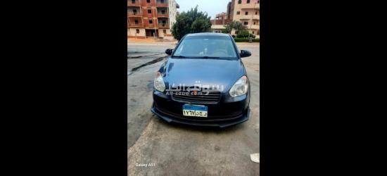 العاشر من رمضان - 4