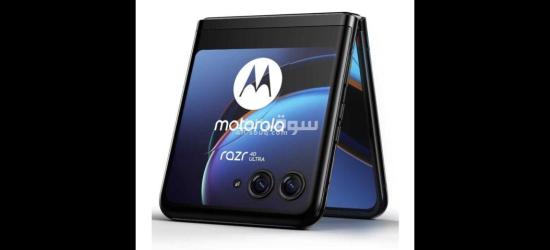 موتورولا رازر 40 الترا - 5