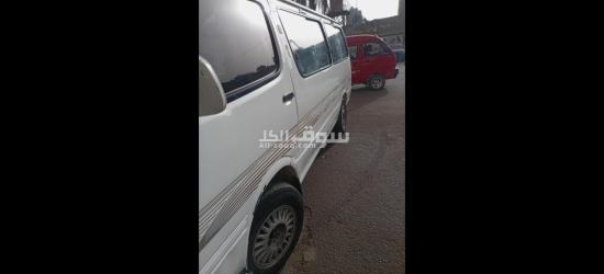 عربيه فوتون - 2