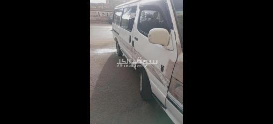 عربيه فوتون - 3