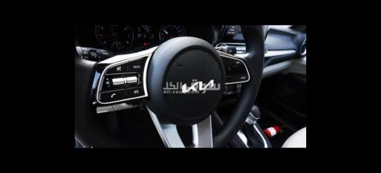 2023 Kia Grand Cerato - 7
