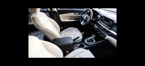 2023 Kia Grand Cerato - 9