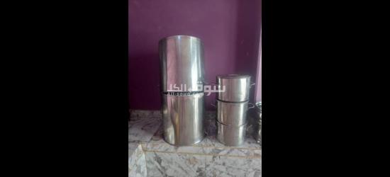عده كامله - 2
