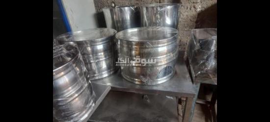 عده كامله - 4