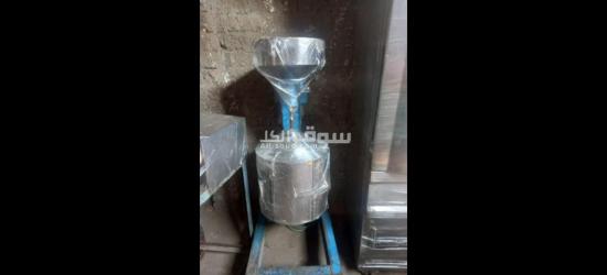 عده كامله - 7