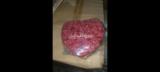 العصافره - 2