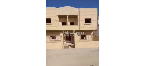 فيلا_للبيع في #بدر - 2