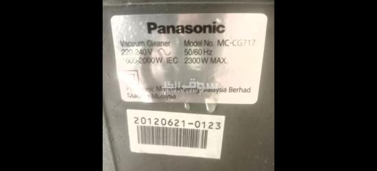 Vacuum cleaner Panasonic 2300W Like New 6L مكنسة مكنسه كهربائيه كهربائية - 3