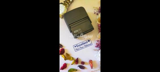 صناعه الاختام والاكلاشيهات - 2