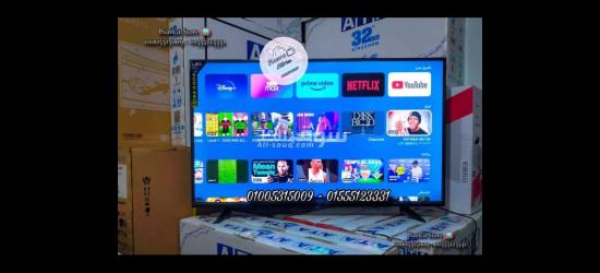 ATA 43 Smart Android ATA43F0S - 4