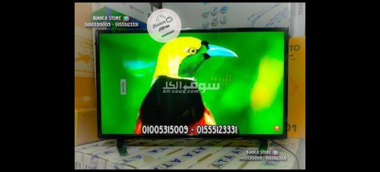 EG 32 Inch LED HD TV IPS EGLED-32DN4 - 2