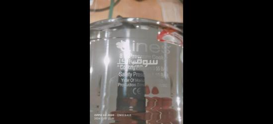 حلة ضغط لينز 8 لتر - 4