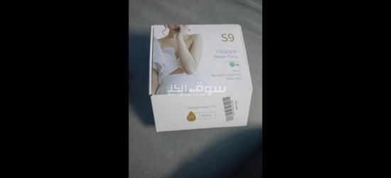 جهاز شفاط حليب في الام - 6