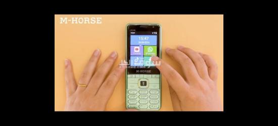 عرض مايتفوتش 💥💥👌.موبايل M-HORSE LTE 4G - 2