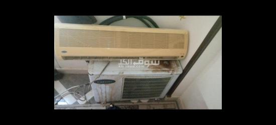 تكييف كارير 3 حصان - 2