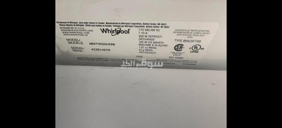 تلاجة أمريكية Whirlpool WRX735SDHZ08 - 5