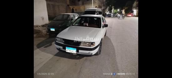 الاقصر