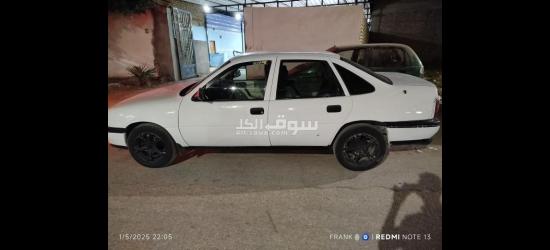 الاقصر - 2
