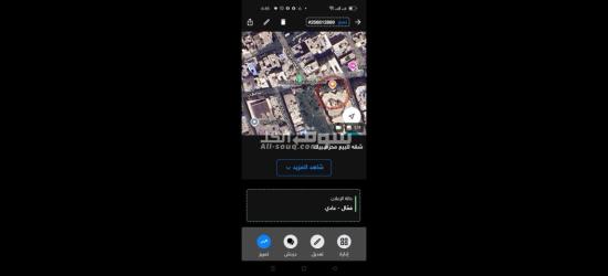 ١ ش احمد ايوب تقاطع شارع ٢٢ المأمون