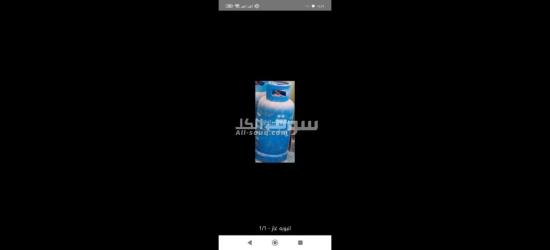 المعتمديه