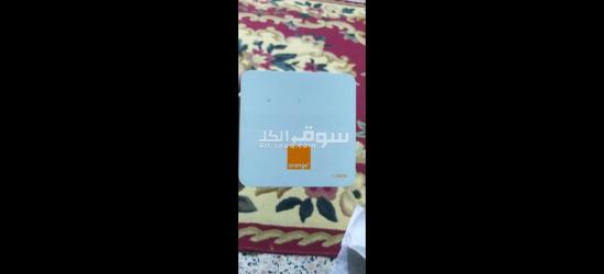 لوتر هوائي