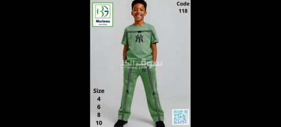 طقم خروج اولادي - 3