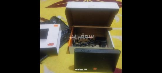 راوتر هوم فور جي - 3