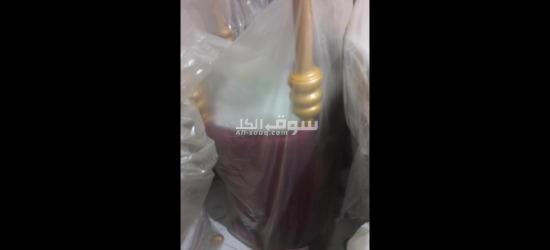 غرفة سفره مودرن اوف وايت ف جولد ونيش وبوفيه - 4