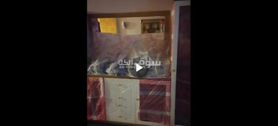 غرفة سفره مودرن اوف وايت ف جولد ونيش وبوفيه - 5