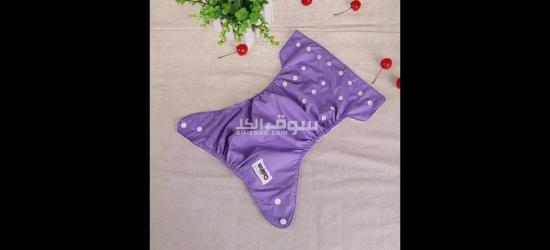 حفاضات الاطفال - 2