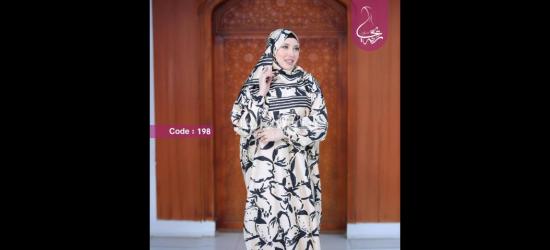إسدال ستان مشجر وسادة - 10