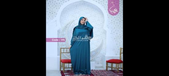 إسدال ستان مشجر وسادة - 15