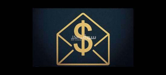محتوى مكتوب