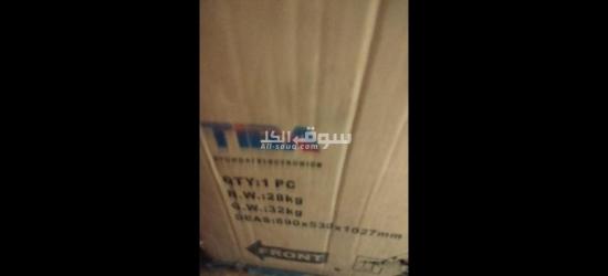 غساله زيرو - 3