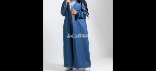 كارديجان جينز واندر شيرت ليكرا - 2
