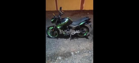 موتوسيكل - 1