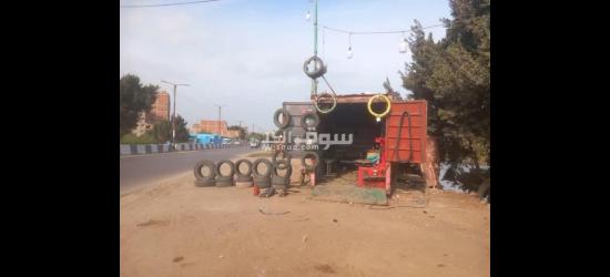ورشة كاوتش